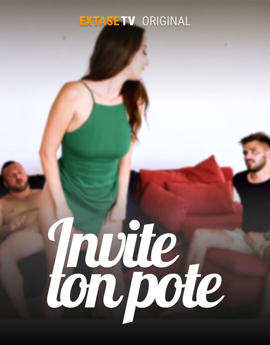 Invite ton pote